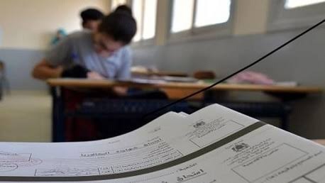 اكثر من 32 الف مترشحا يجتازون غدا امتحان شهادة ختم شهادة التعليم الاساسي "النوفيام"