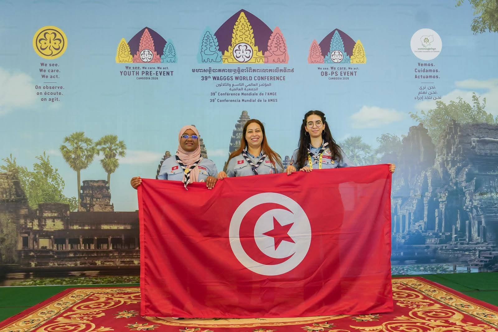 الكشافة التونسية تشارك في المؤتمر العالمي الـ39 للمرشدات وفتيات الكشافة بكمبوديا من 13 الى 19 جوان الجاري