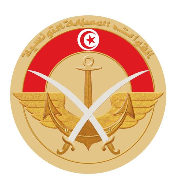 وزارة الدفاع الوطني تنشر قريبا دليل التكوين العالي العسكري