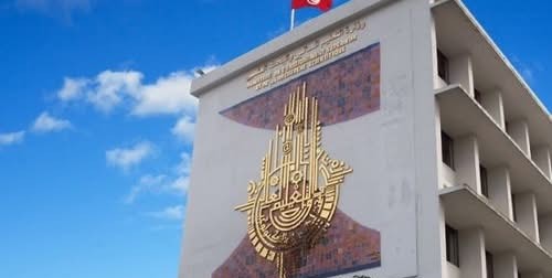وزارة التعليم العالي تعزّز اجراءات تأمين منظومة التوجيه الجامعي