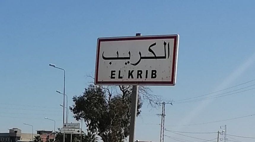 سليانة : انطلاق تنفيذ تدخلات لمعالجة اضرار الامطار الاخيرة بالكريب