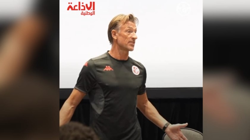 هيرفي رونار لـلاعبي المنتخب: الخسارة الثقيلة أمام السويد لا تعكس المستوى الحقيقي للمنتخب التونسي ولا بد من التحلي بالعزيمة والاصرار لاعادة الأمور إلى نصابها