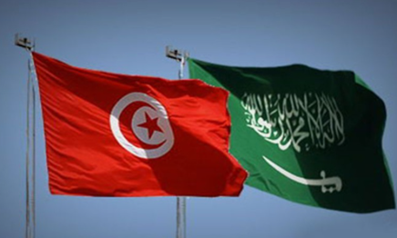 70 ans d’amitié tuniso-saoudienne célébrés à Tunis !