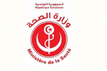 Cardiology for Africa : la Tunisie renforce son rôle de pôle médical continental