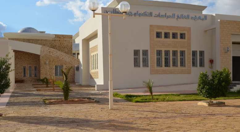  احداث 8 مسارات جديدة للتكوين بالمعهد العالي للدراسات التكنولوجية بتطاوين