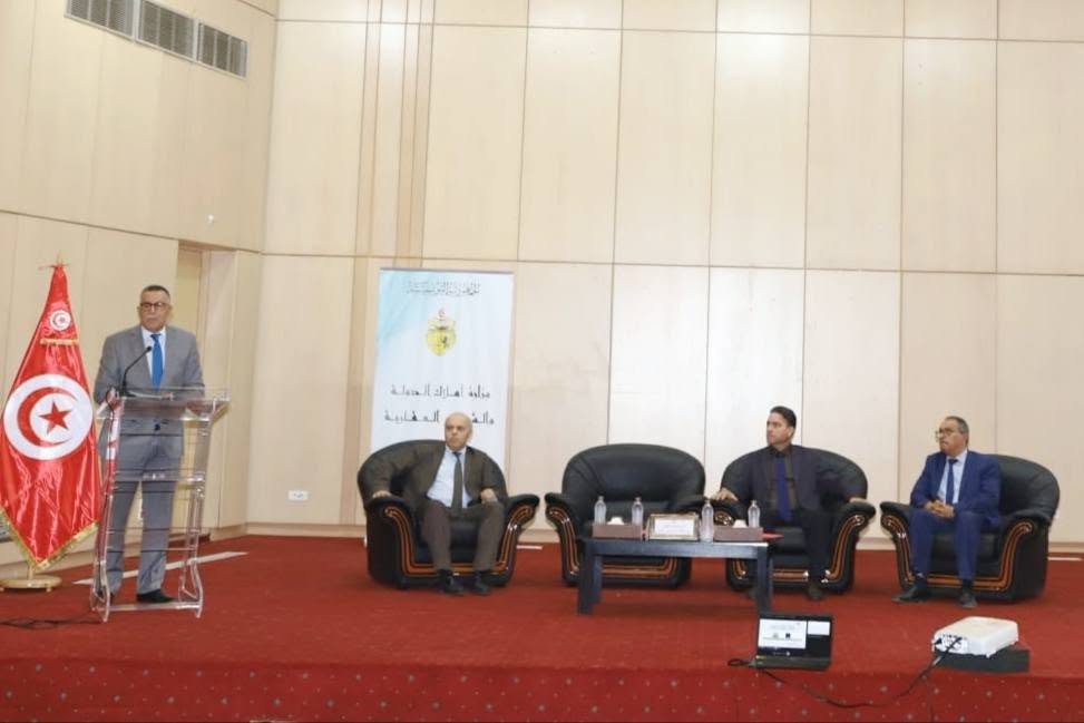 وزير أملاك الدّولة يشرف على افتتاح الدورة التكوينية حول الأبحاث العقارية والمعاينات الميدانية للعقارات الدولية.