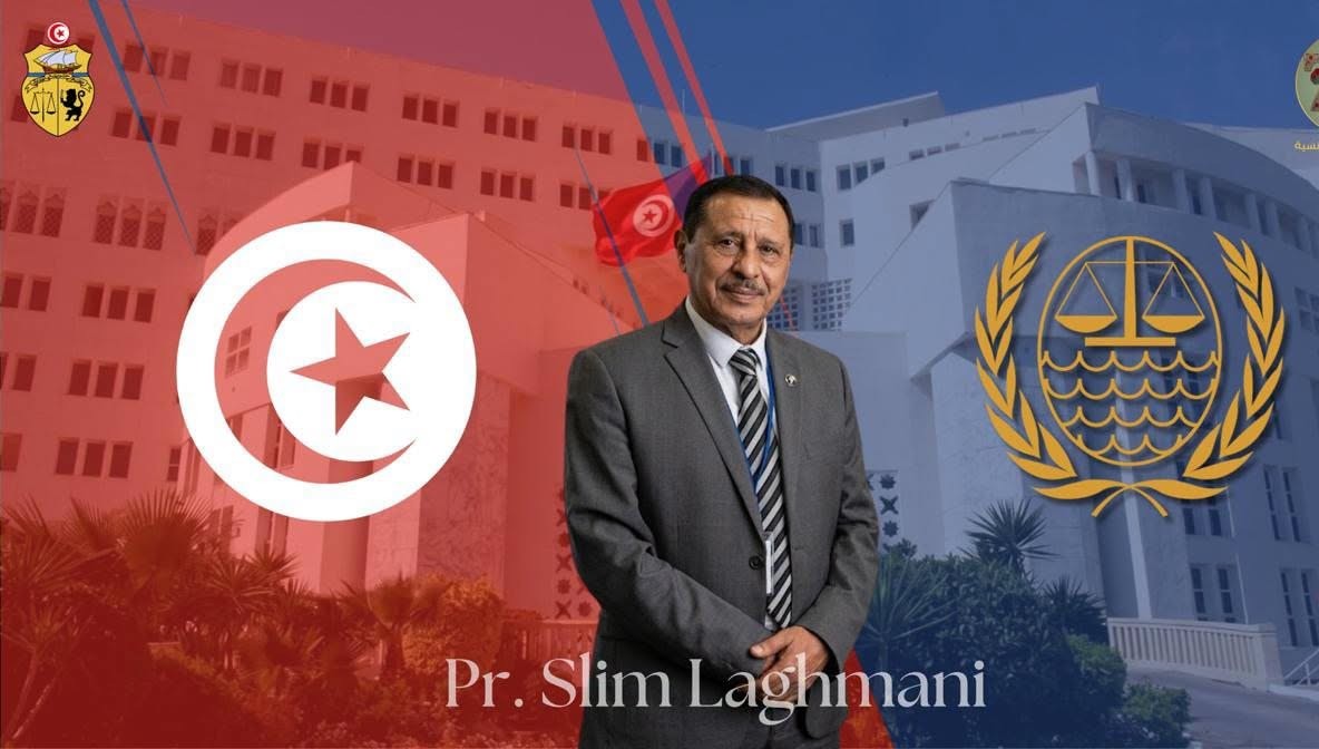 انتخاب سليم اللغماني قاضيا بالمحكمة الدولية لقانون البحار