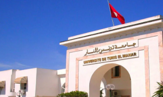 Classement QS 2027 : nouvelle avancée pour l’Université de Tunis El Manar