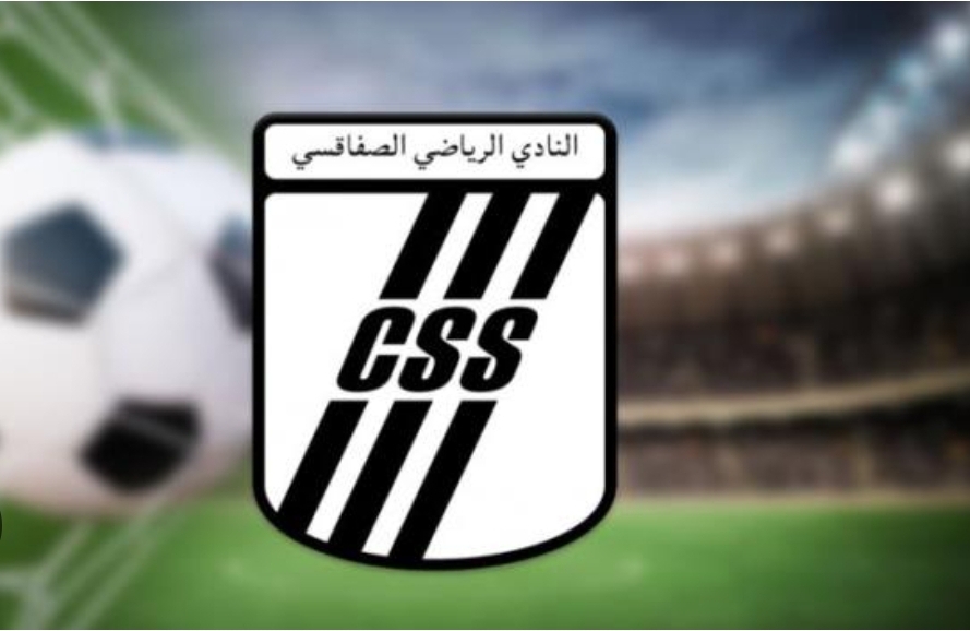 النادي الصفاقسي: تمديد عقد اللاعب حسامادو وادراغو إلى غاية جوان 2029