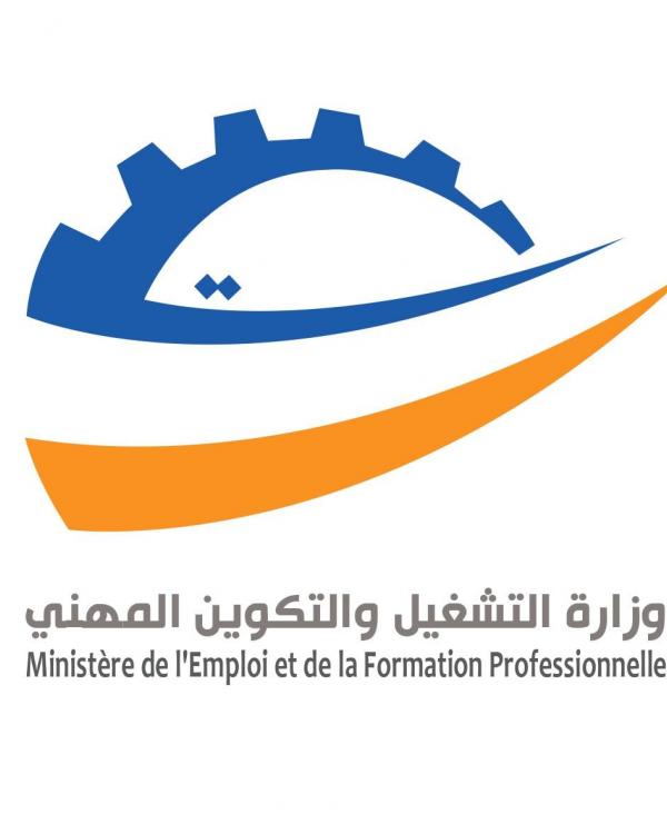 وزارة التكوين المهني و التشغيل تعلن عن احداث 25300 موطن تكوين و 6 اختصصات جديدة في مختلف مراكز التكوين المهني