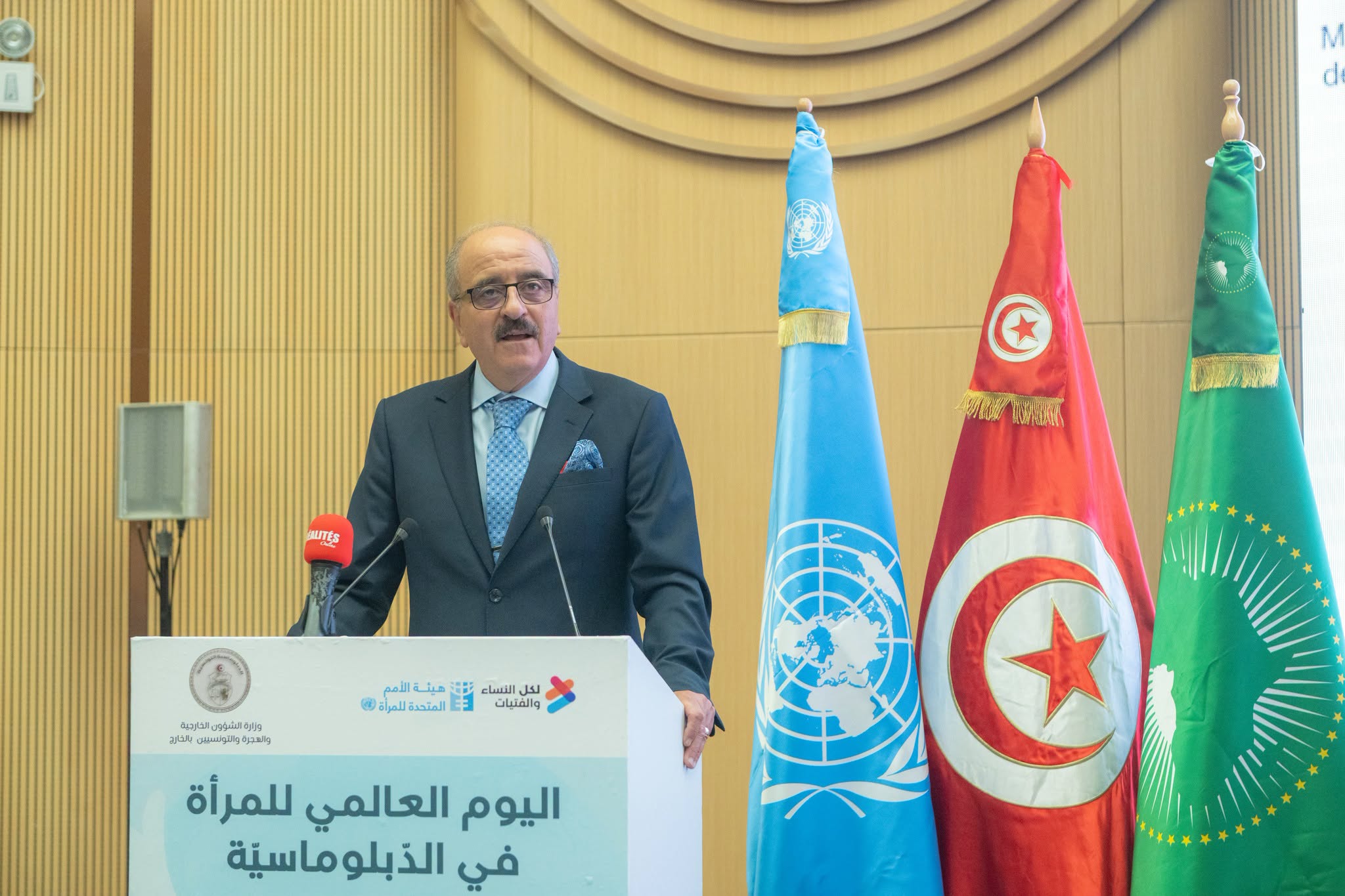 وزير الخارجية يؤكد على الدور المركزي للدبلوماسية التونسية لرعاية مشروع القرار مجلس الأمن الدولي حول المرأة والسلم والأمن.