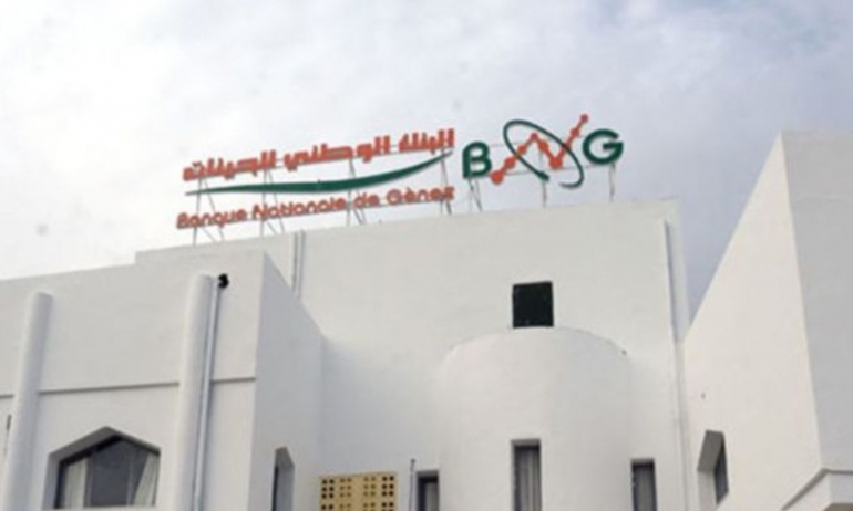 البنك الوطني للجينات: تونس تحتل مكانة متقدمة على الصعيدين العربي والإفريقي في مجال صون وإدارة الموارد الوراثية