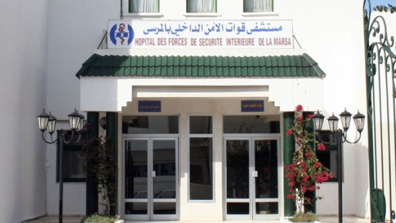 انطلاق نشاط قاعة القسطرة القلبية بمستشفى قوات الأمن الداخلي بالمرسى