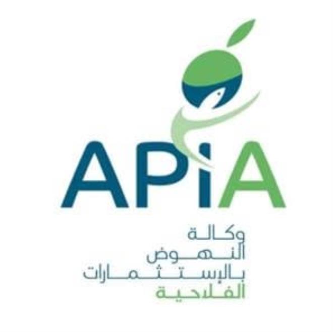 وكالة النهوض بالاستثمارات الفلاحية تنظم المشاركة التونسية في الصالون الدولي للفواكه والخضر بمدريد في أكتوبر 2026