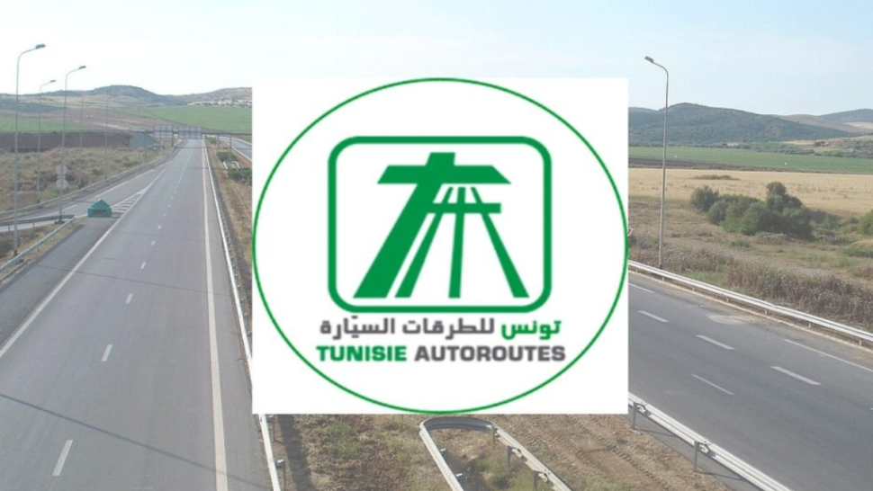 شركة تونس للطرقات السيارة تفتح مناظرة خارجية لانتداب 200 عامل بمختلف الأقاليم