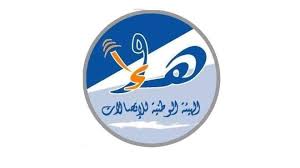 الهيئة الوطنية للاتصالات: نمو عائدات خدمات الانترنت بعد أكثر من عام على إطلاق الجيل الخامس