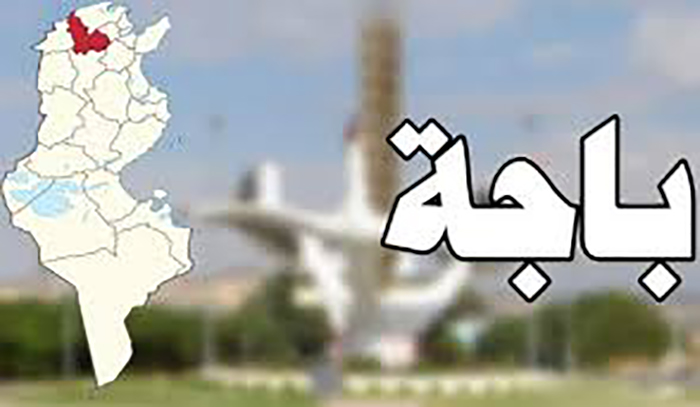باجة: عدة اشكاليات لازالت تعيق استغلال المنطقة الصناعية بالمعقولة 