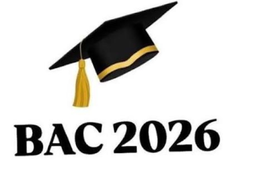 باكالوريا 2026: صفاقس 2 تتصدر ترتيب المندوبيات الجهوية للتربية بنسبة نجاح بلغت 55,16 بالمائة