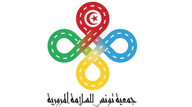 جمعية تونس للسلامة المرورية تطلق حملة "عطلة آمنة" 2026 تحت شعار "اوقفوا ارهاب الطرقات"