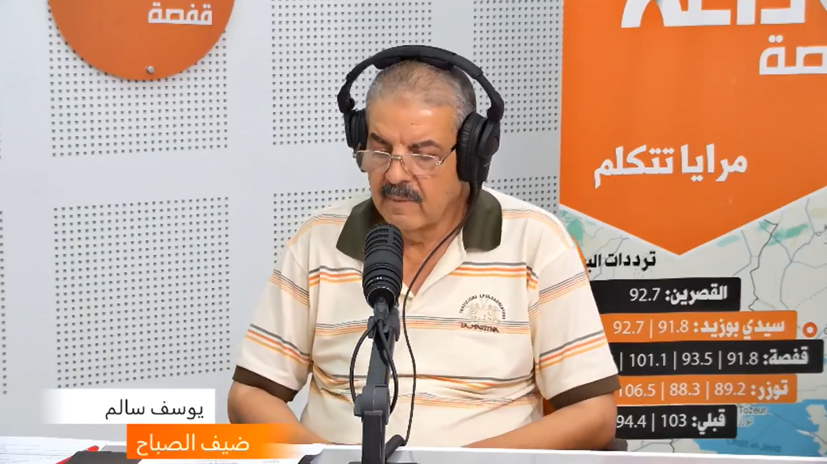 المنتدى التونسي–الجزائري حول الاستثمار والتجارة البينية بين ولايتي قفصة وتبسة (24 و 25 جوان 2026): نحو تعزيز المبادلات الاقتصادية و فتح افاق أمام المؤسسات الناشطة في عدة قطاعات واعدة