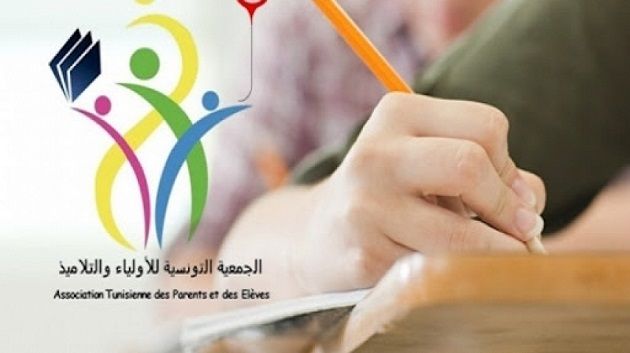 رئيس الجمعية التونسية للأولياء والتلاميذ يدعو الى وضع استراتيجية لاصلاح المنظومة التربوية