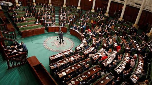 برلمان : رفع الحصانة عن 10 نواب
