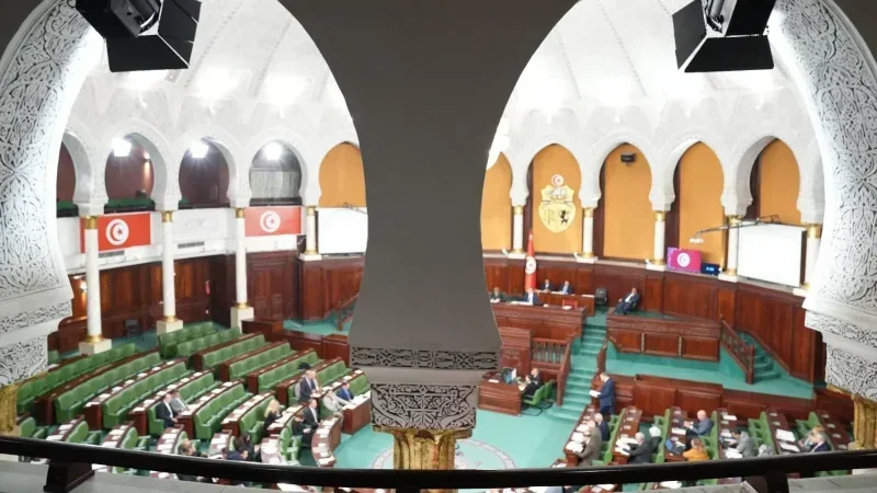 برلمان : رفع الحصانة عن 10 نواب