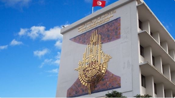 وزارة التعليم العالي تفتح مناظرة لانتداب 14 أستاذا محاضرا في مادة القانون الخاص وعلوم الإجرام