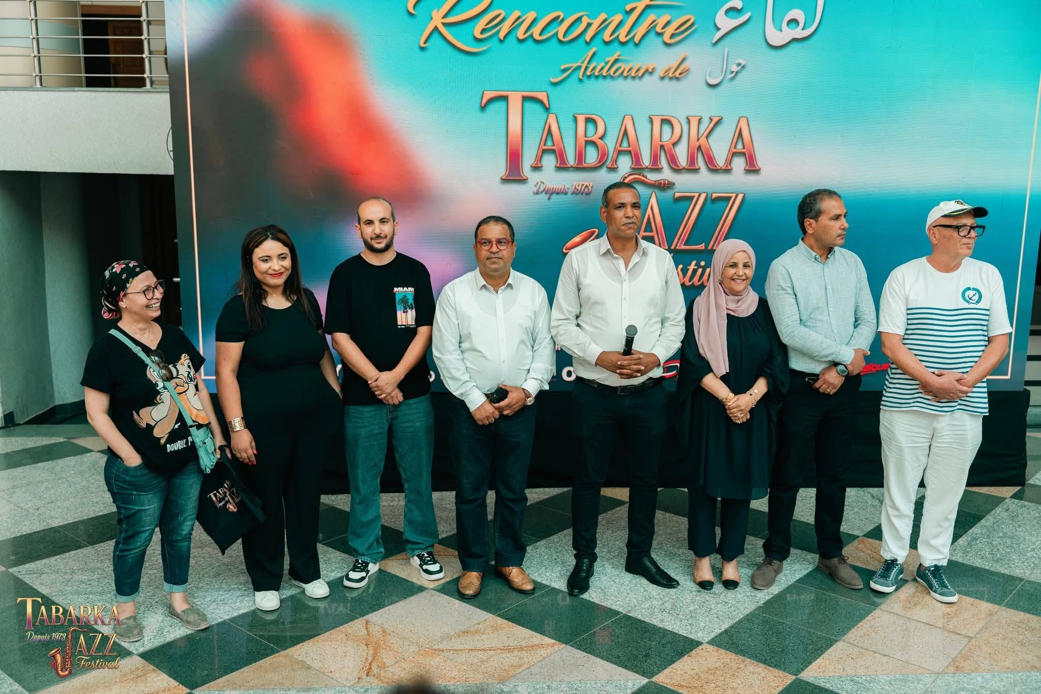 الإعلان عن برنامج الدورة 20 لمهرجان الجاز بطبرقة