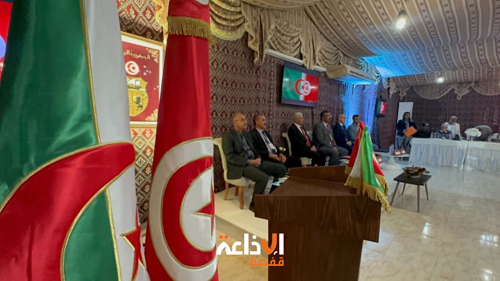 قفصة : انطلاق فعاليات المنتدى التونسي– الجزائري حول الاستثمار والتجارة البينية بين ولايتي قفصة وتبسة الرامي الى تعزيز التعاون الاقتصادي وتطوير المبادلات التجارية بين الجهتين الحدوديتين