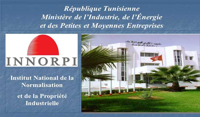 INNORPI : tous les services désormais accessibles exclusivement en ligne