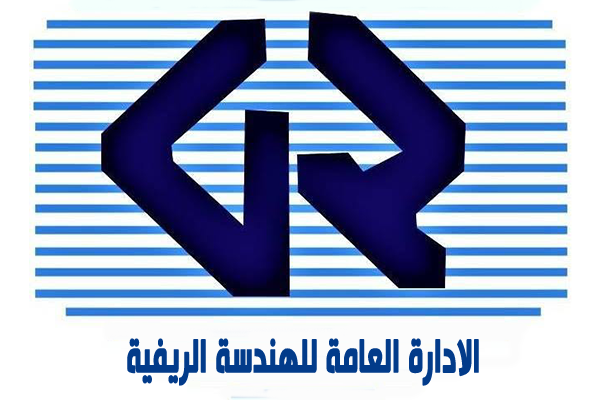 المساحات السقويىة المروية بالمياه المستعملة المعالجة قدرت بنحو 7819 خلال سنة 2025.