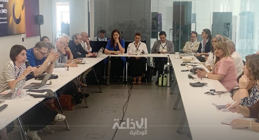 الإذاعة التونسية تشارك فى المؤتمر الـ96 لاتحاد البث الأوروبي