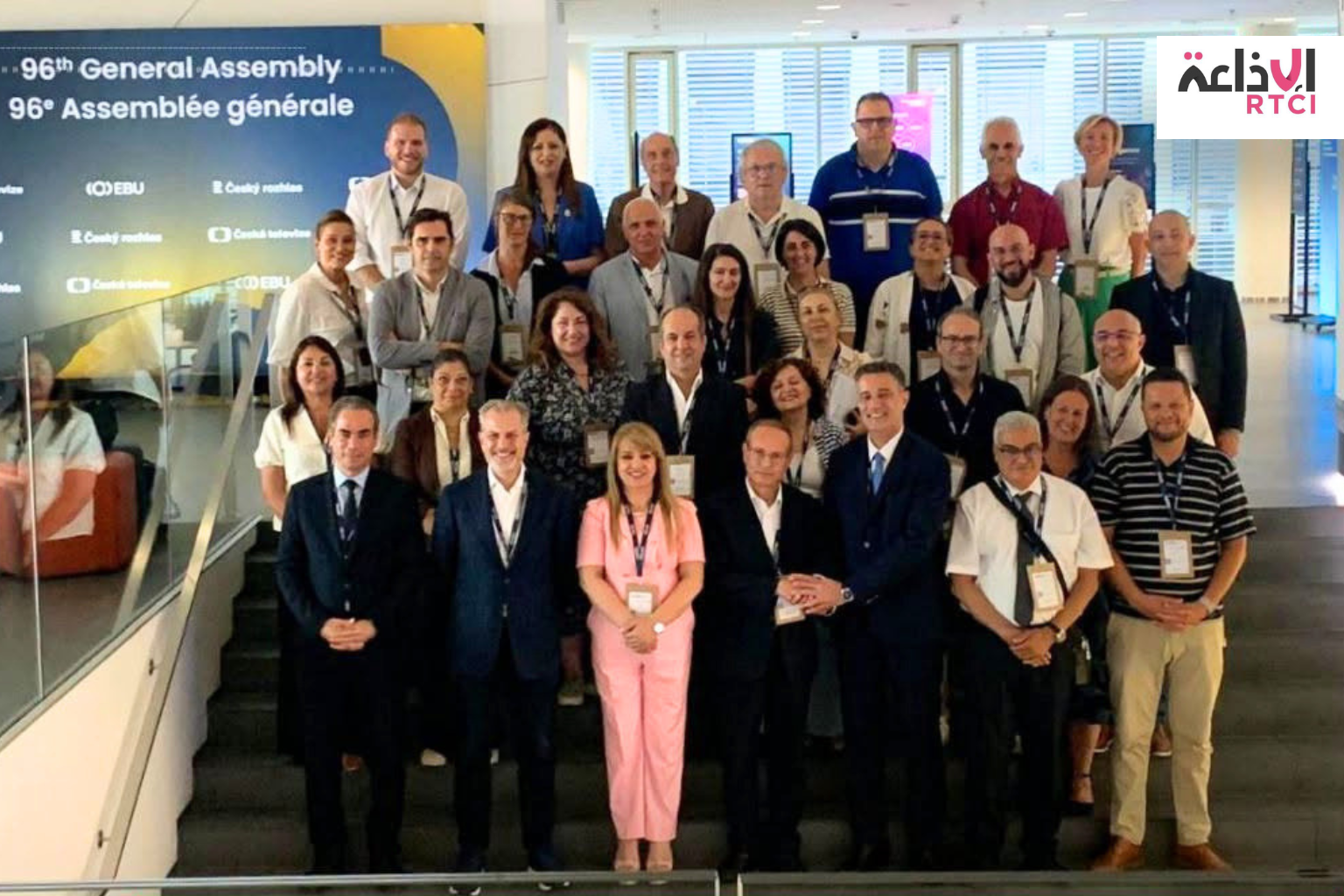 La Présidente Directrice Générale de la Radio Tunisienne, participe actuellement à la 96ème Assemblée de l'Union Européenne de Radio-Télévision (UER) à Prague