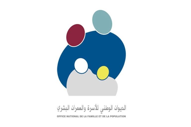 تنظيم تظاهرات تحسيسية بمناسبة اليوم العالمي لمكافحة المخدرات.