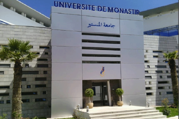 جامعتا المنستير وتولوز توقّعان اتفاقية إطار لتعزيز التعاون الأكاديمي والبحثي