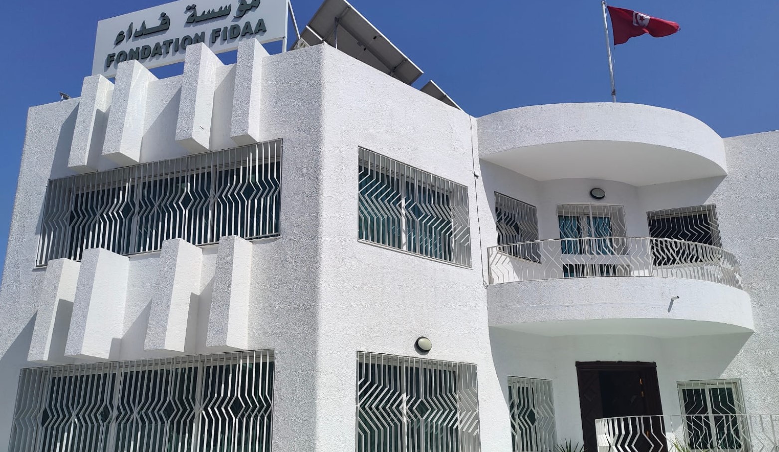 مؤسسة فداء .. لقاء بعدد من أفراد عائلات شهداء ثكنة بوشوشة للاطلاع على أوضاعهم ومشاغلهم