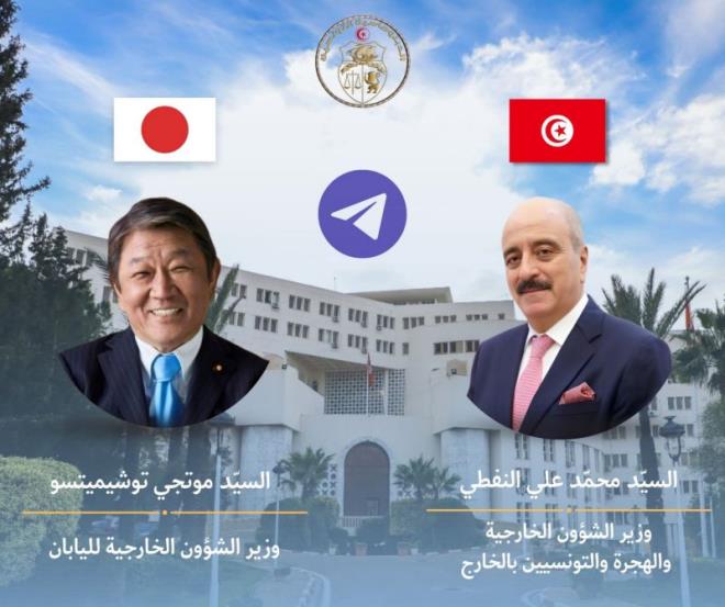 النفطي ونظيره الياباني يشيدان بعمق الروابط التاريخية التى تجمع البلدين في الذكرى 70 لإرساء العلاقات الدبلوماسية