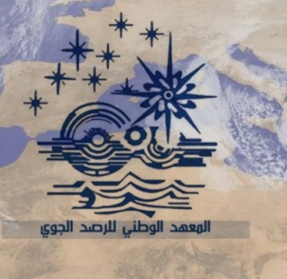 معهد الرصد الجوي يعلن عن فتح مناظرة خارجية لانتداب إطارات وأعوان