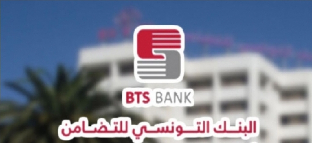 بنك التضامن يطلق منصة إلكترونية لتسجيل مطالب الانتفاع بإعادة جدولة الديون