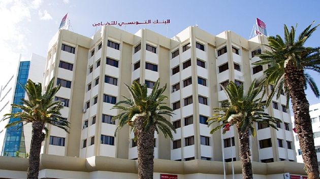 البنك التونسي للتضامن يطلق منصة إلكترونية لتسجيل مطالب الانتفاع بإعادة جدولة الديون