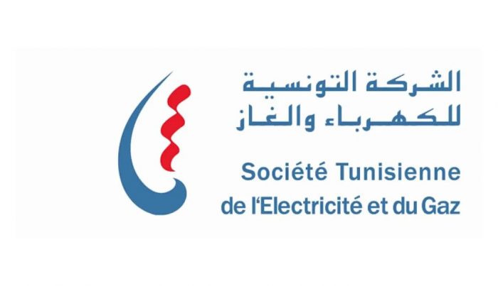 ديون الشركة التونسية للكهرباء والغاز تصل الى حوالي 7356 مليون دينار حتّى 23 جوان 2026