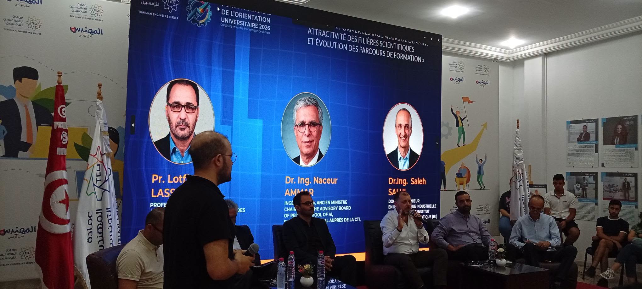 عمادة المهندسين التونسيين تحتض فعاليات المنتدى الوطني للتوجيه الجامعي 2026 للتعرف على ابرز الشعب المطلوبة في سوق الشغل 