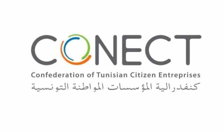 كوناكت: مجمع النقل واللوجستيك يدعو إلى مراجعة كراسات الشروط المنظمة للقطاع