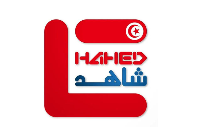 مرصد "شاهد" يقدم التوصيات الأولية لمشروع مشاركة الأشخاص ذوي الإعاقة في الحياة العامة