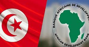 La BAD réaffirme son engagement en faveur du développement de la Tunisie