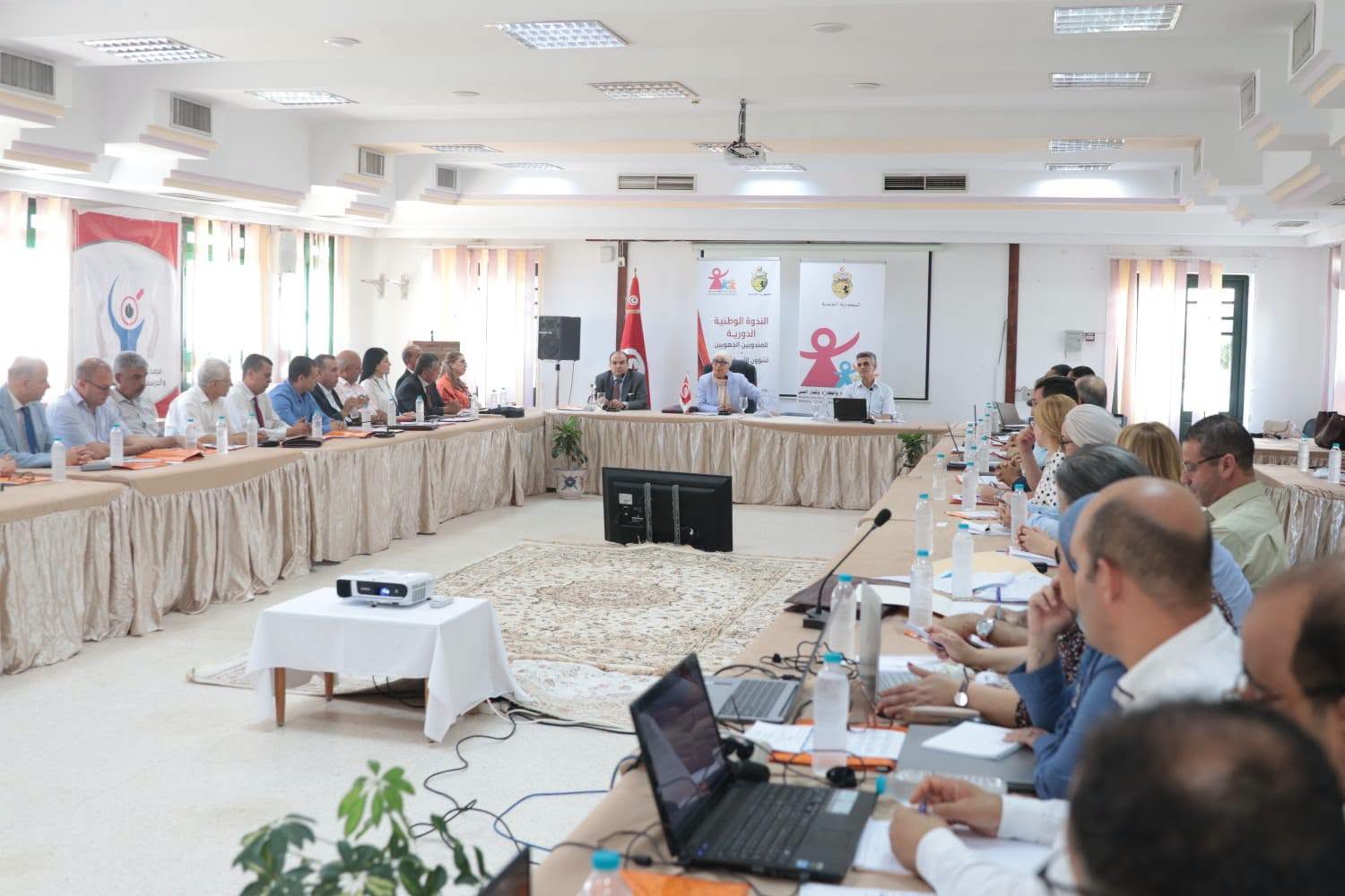 ندوة المندوبين الجهويين لشؤون المرأة حول "التقييم الاستراتيجي والأداء البرامجي من أجل دفع وتيرة الإنجاز بالجهات".