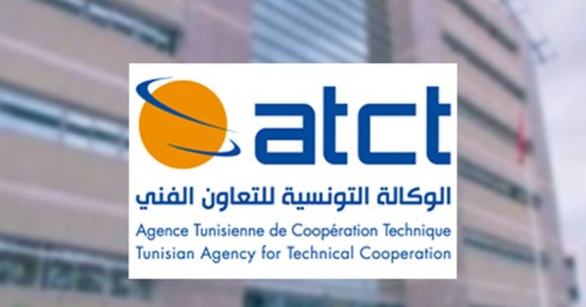 وكالة التعاون الفني : فتح باب الترشح لانتداب مختصين للعمل بمقاطعة أونتاريو الكندية