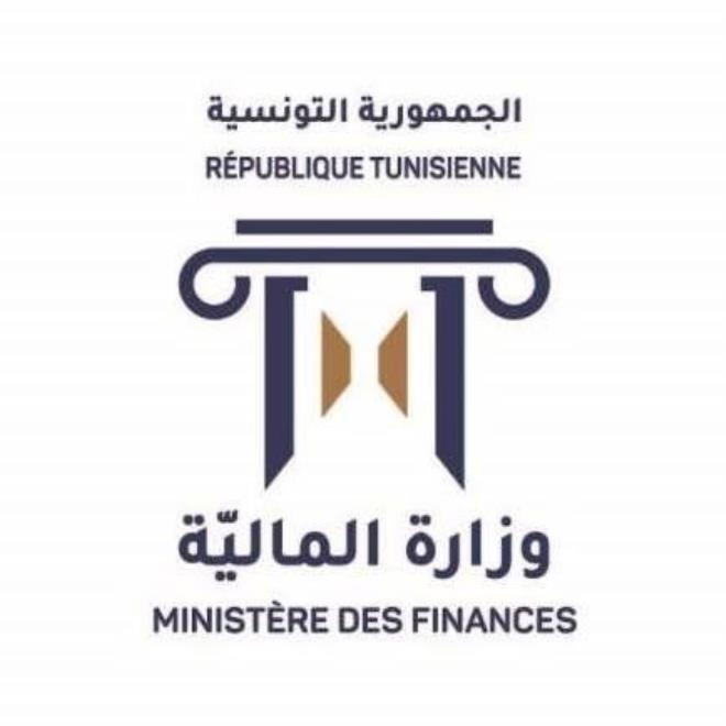 وزارة المالية تفتح مناظرة خارجية لانتداب 16 تقنيا بالسلك التقني المشترك للإدارات العمومية