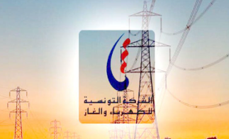 Steg : un endettement record de 7,356 milliards de dinars